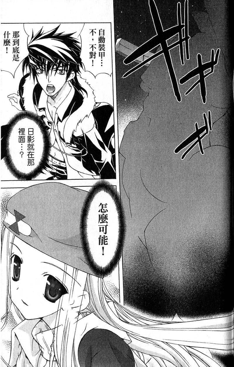 第177页