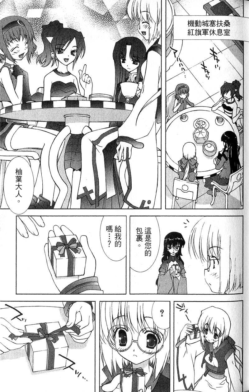 第91页