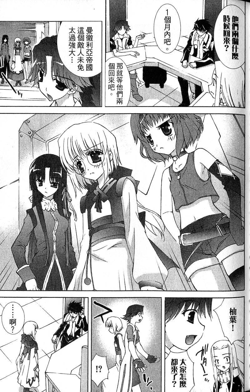第95页