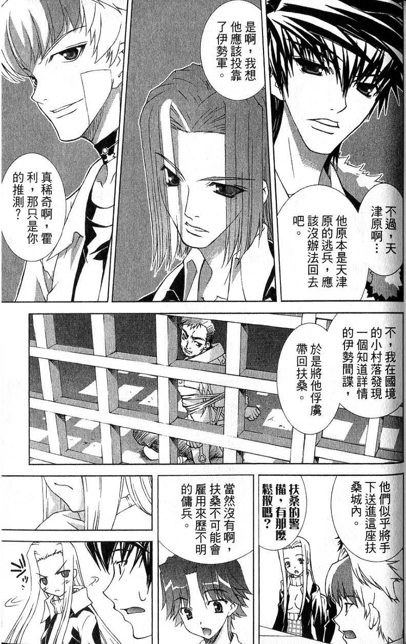 第125页