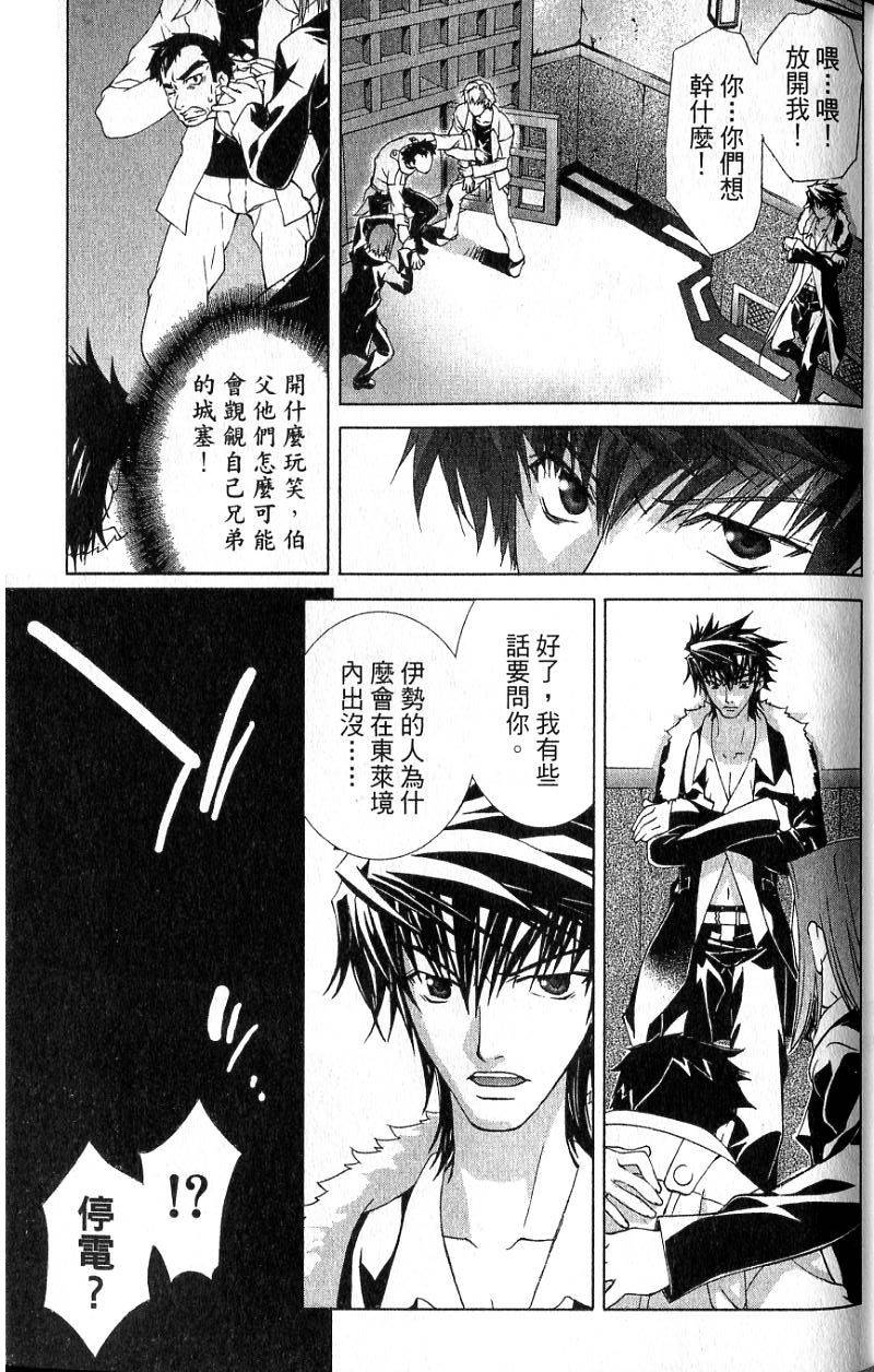 第129页