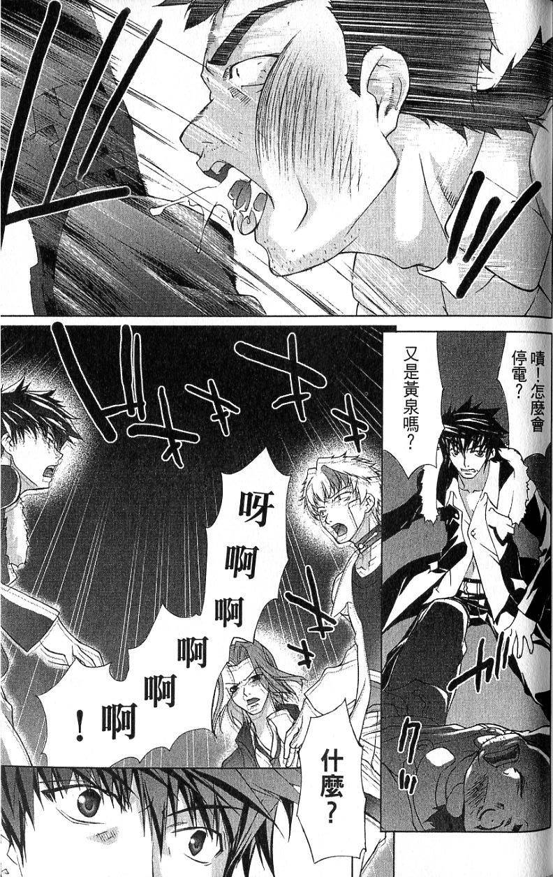 第131页