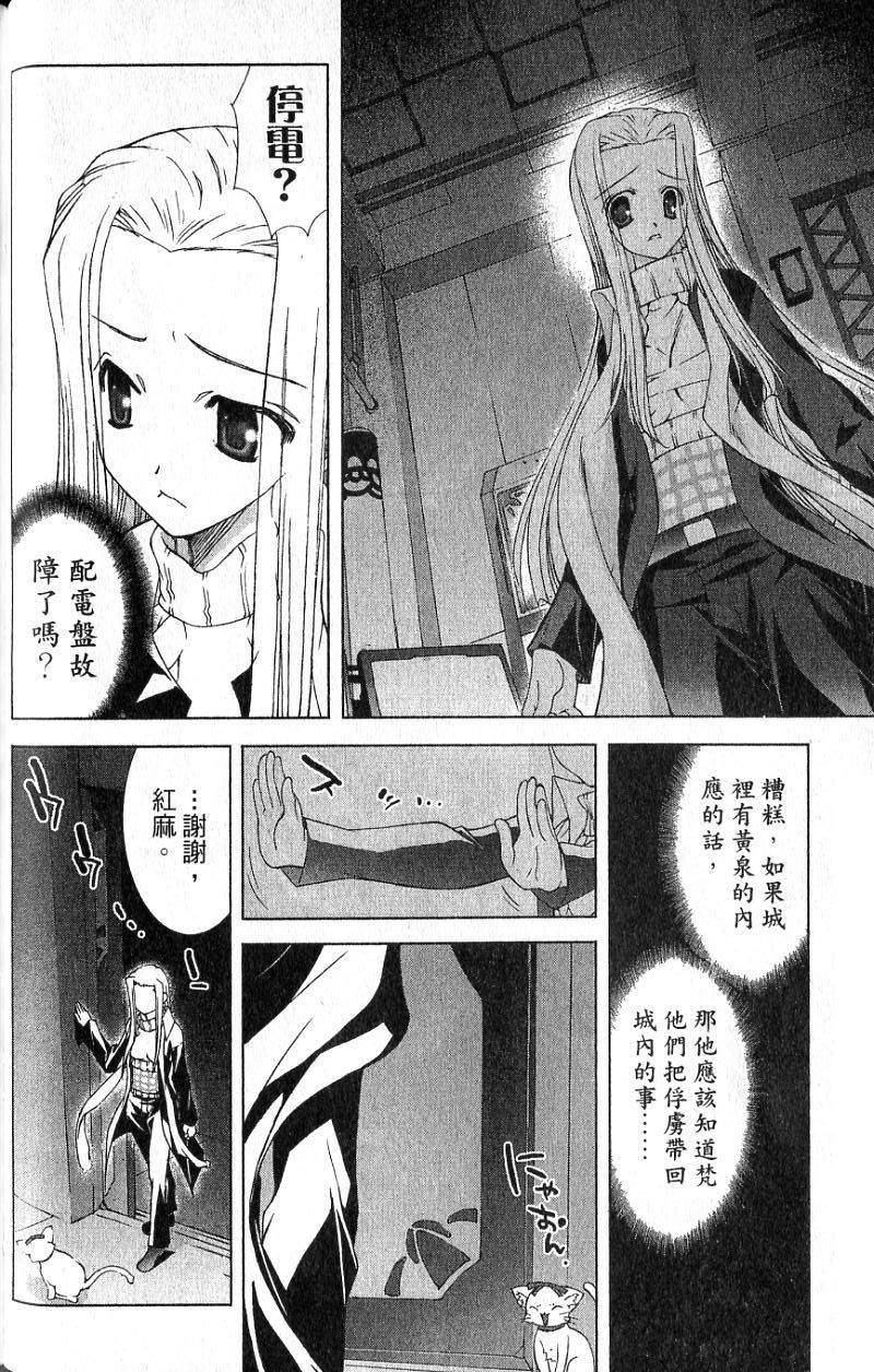 第132页