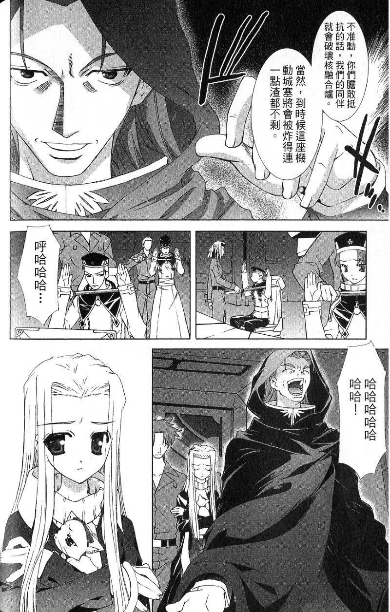 第150页