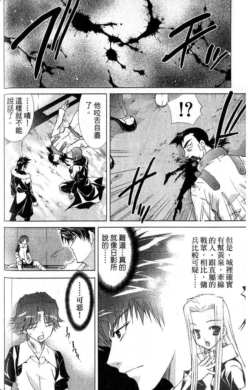 第152页
