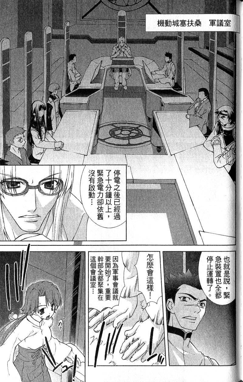 第153页