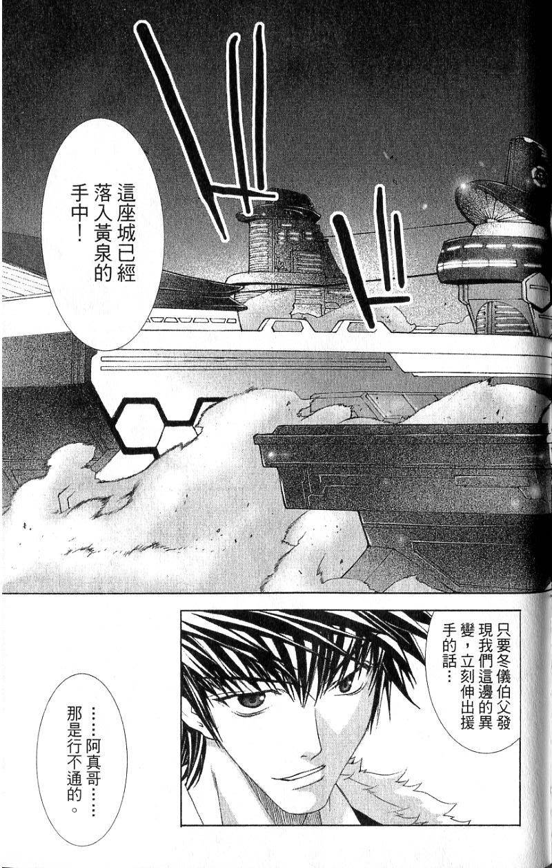 第157页