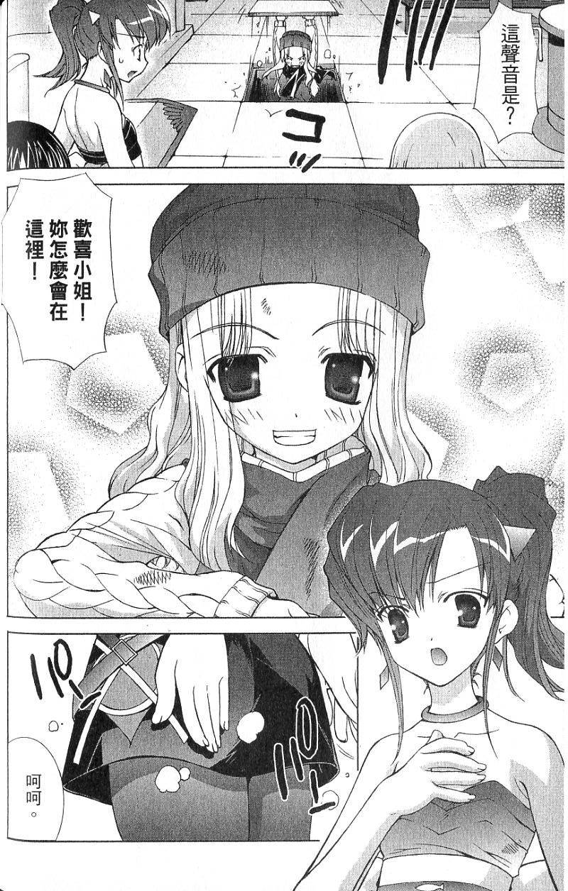 第162页