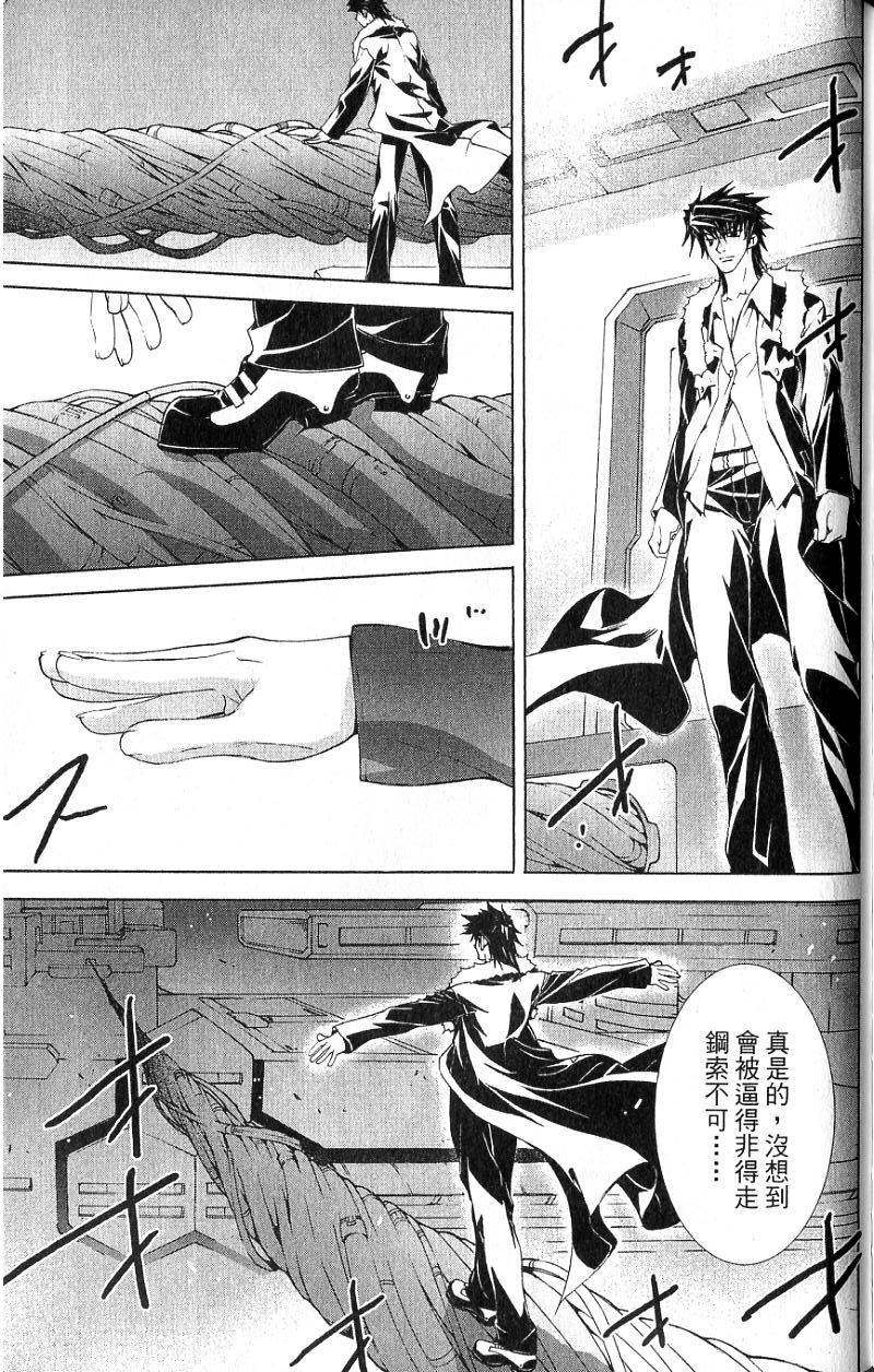 第163页