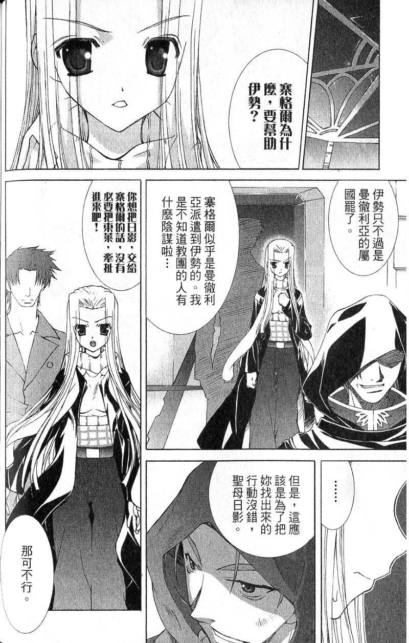 第164页