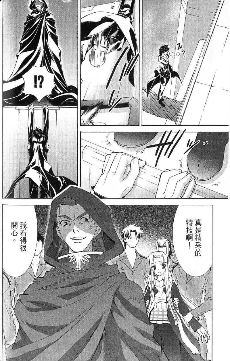 第166页