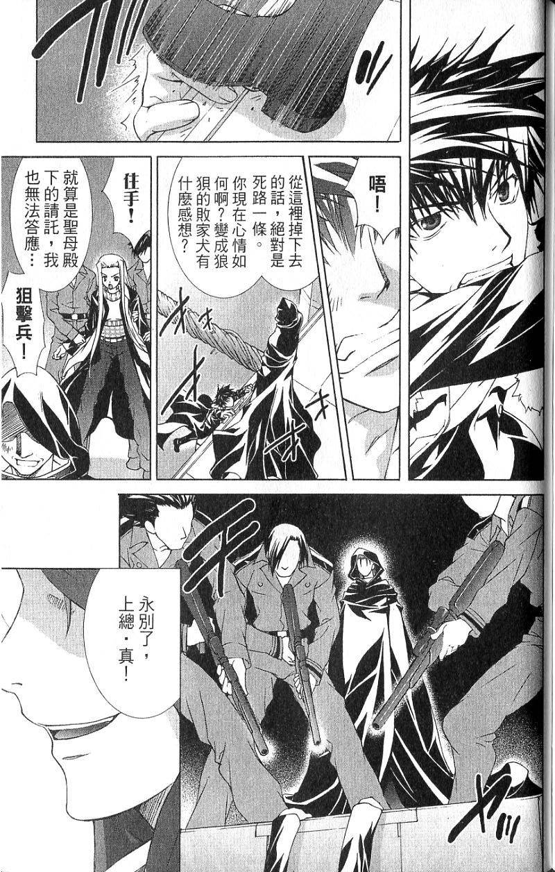 第167页