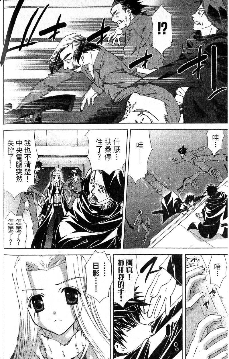 第168页