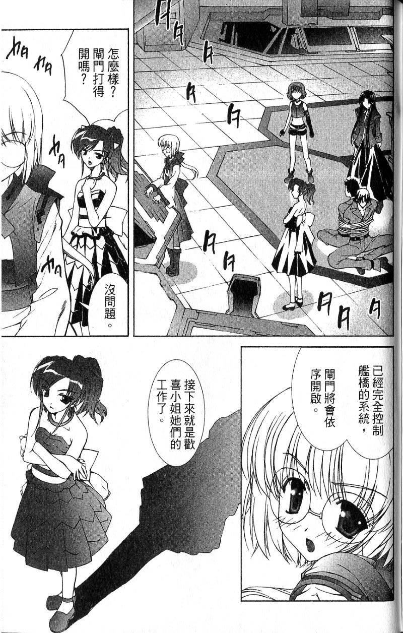 第169页