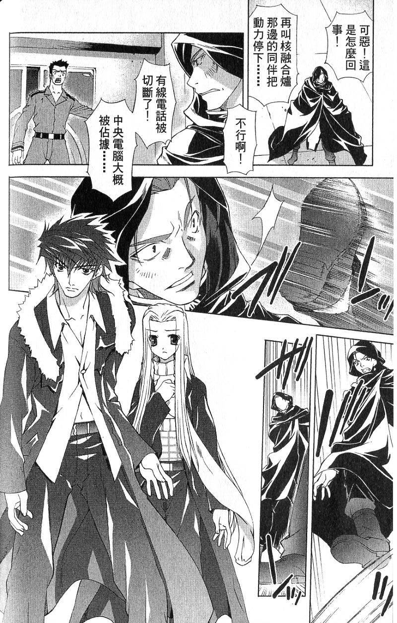 第170页
