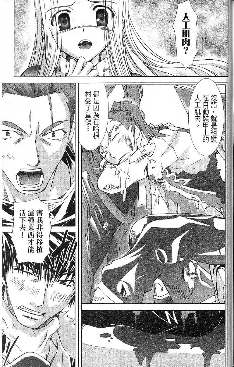 第175页