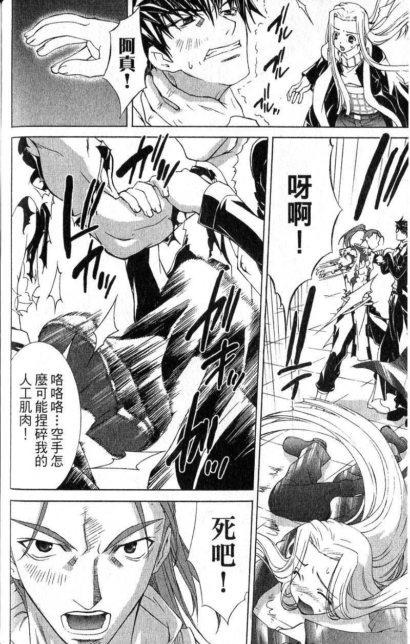 第176页