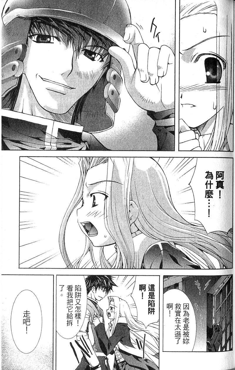 第72页