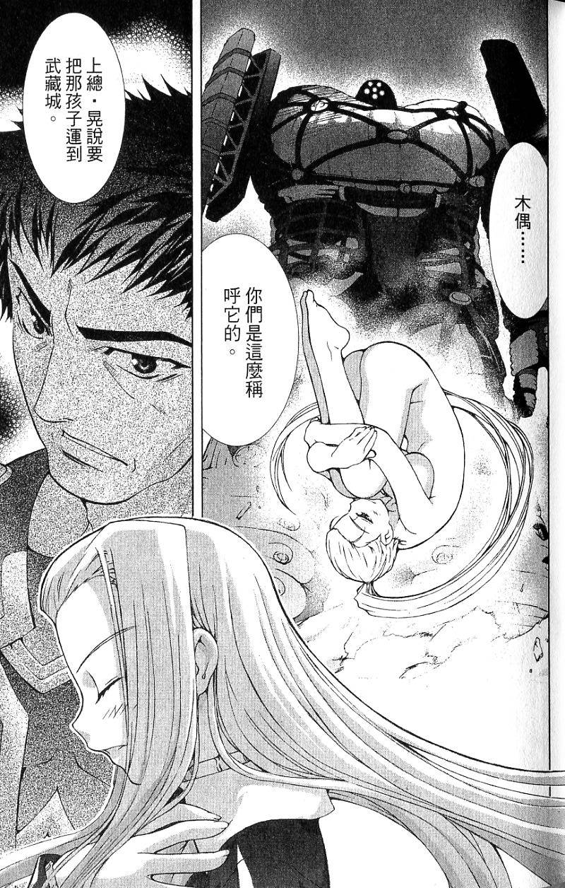 第92页