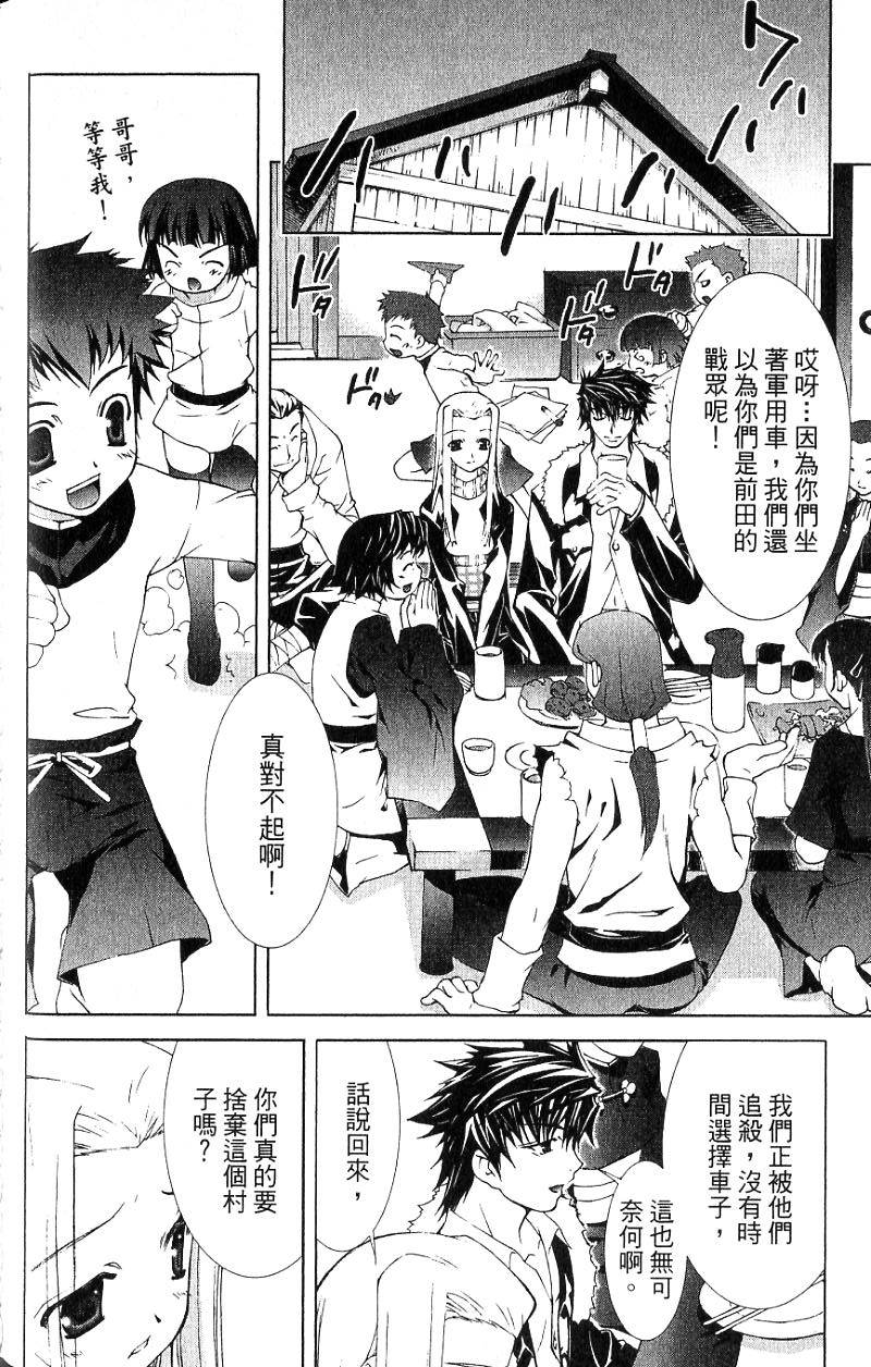 第95页