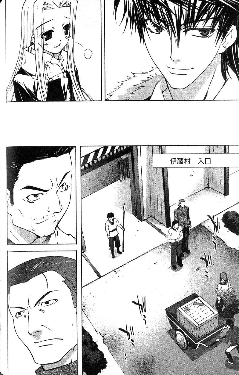 第121页