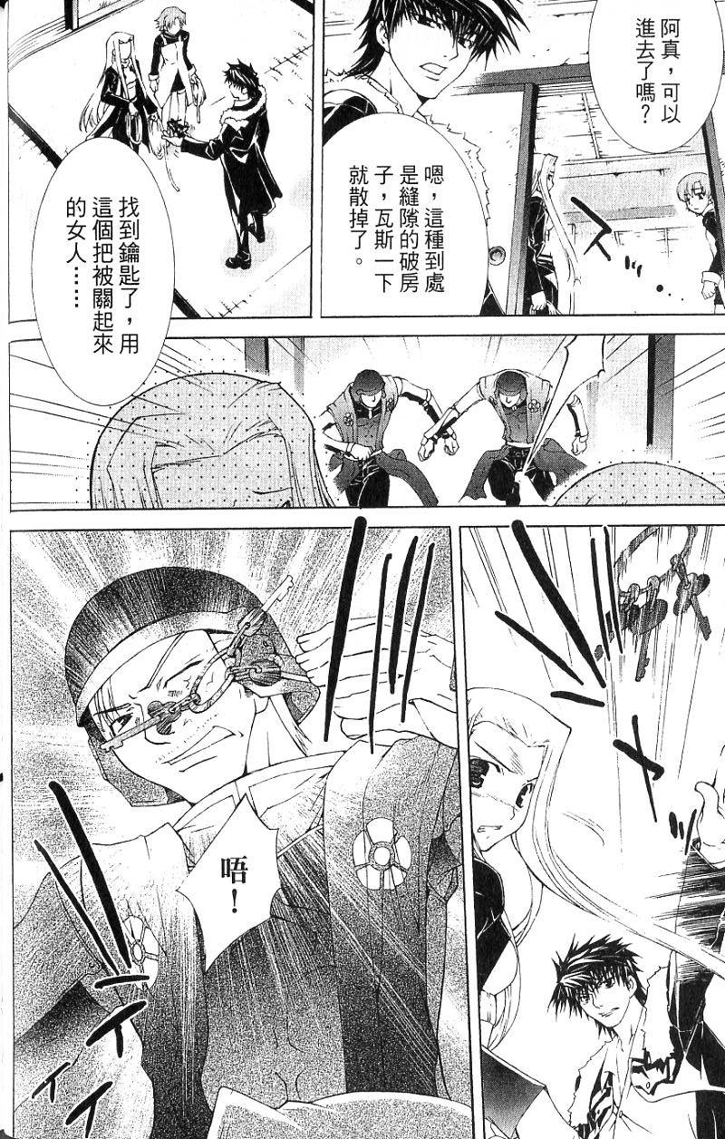 第131页