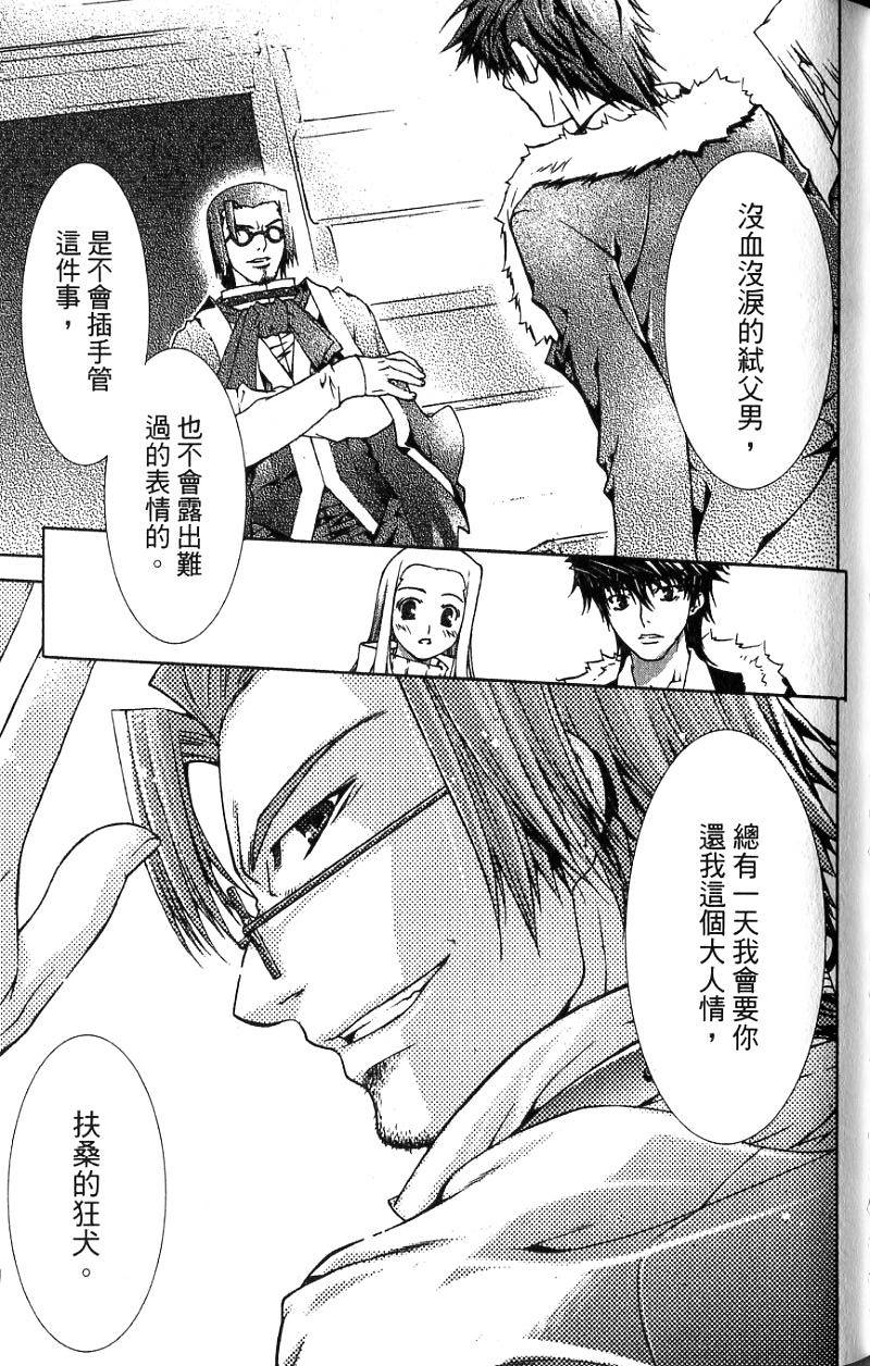 第138页