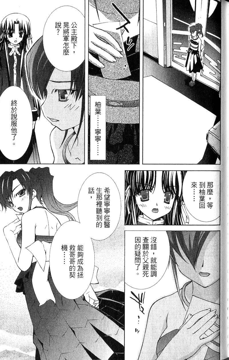 第148页