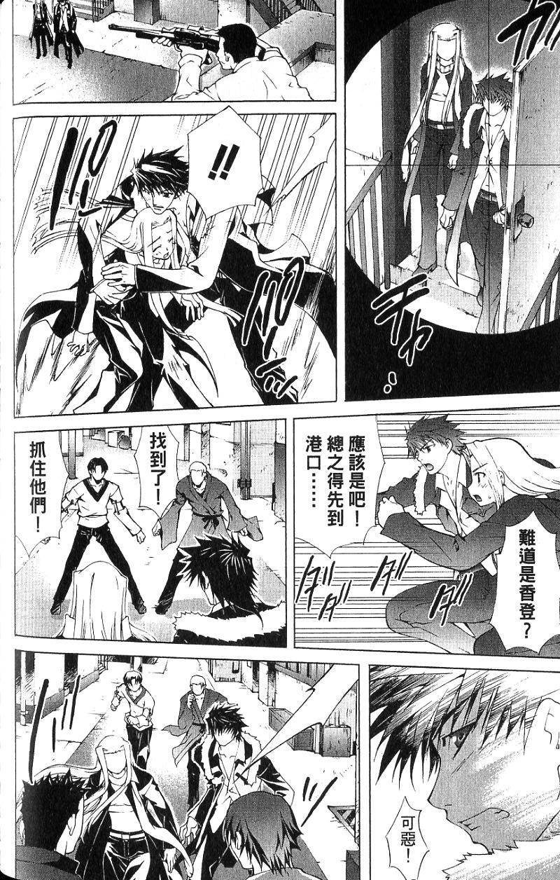 第151页