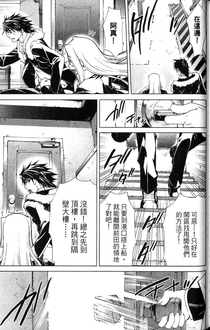 第152页