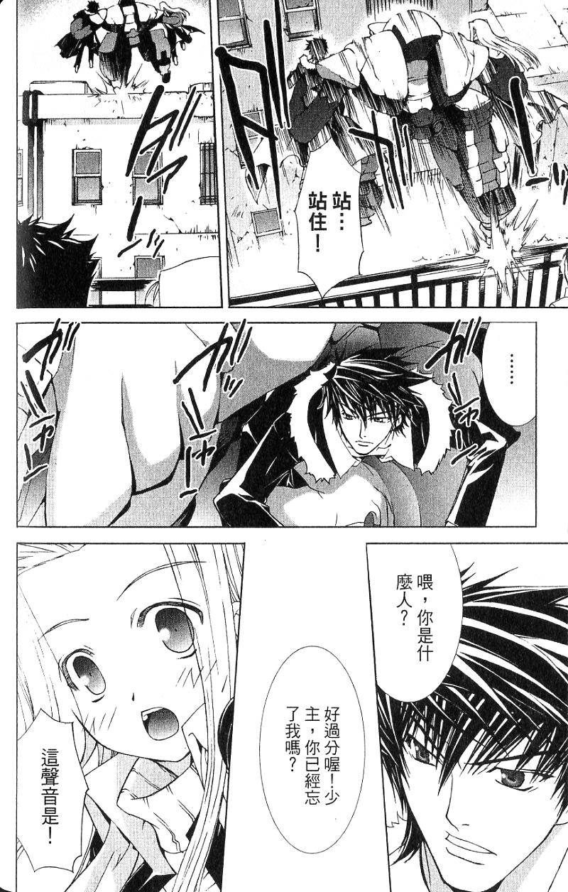 第155页