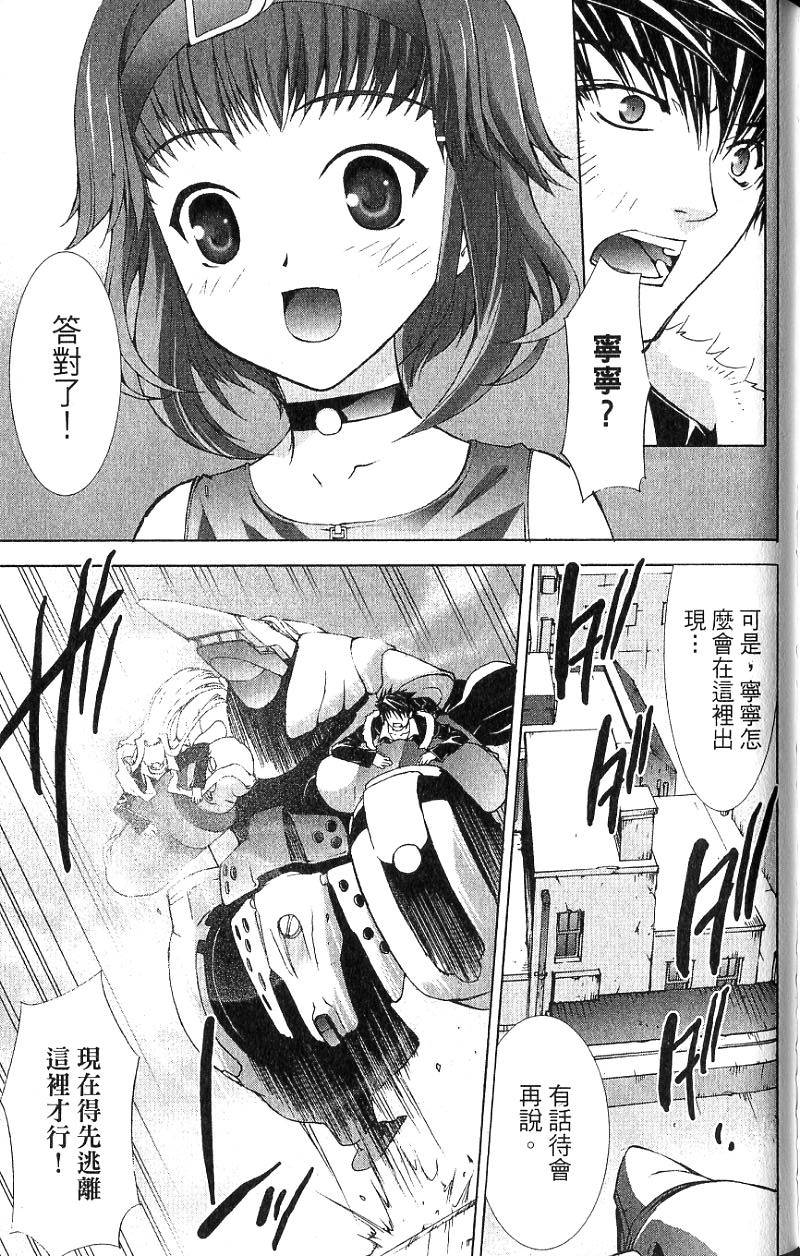 第156页