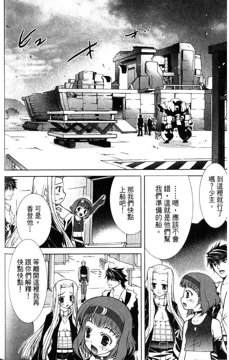 第157页
