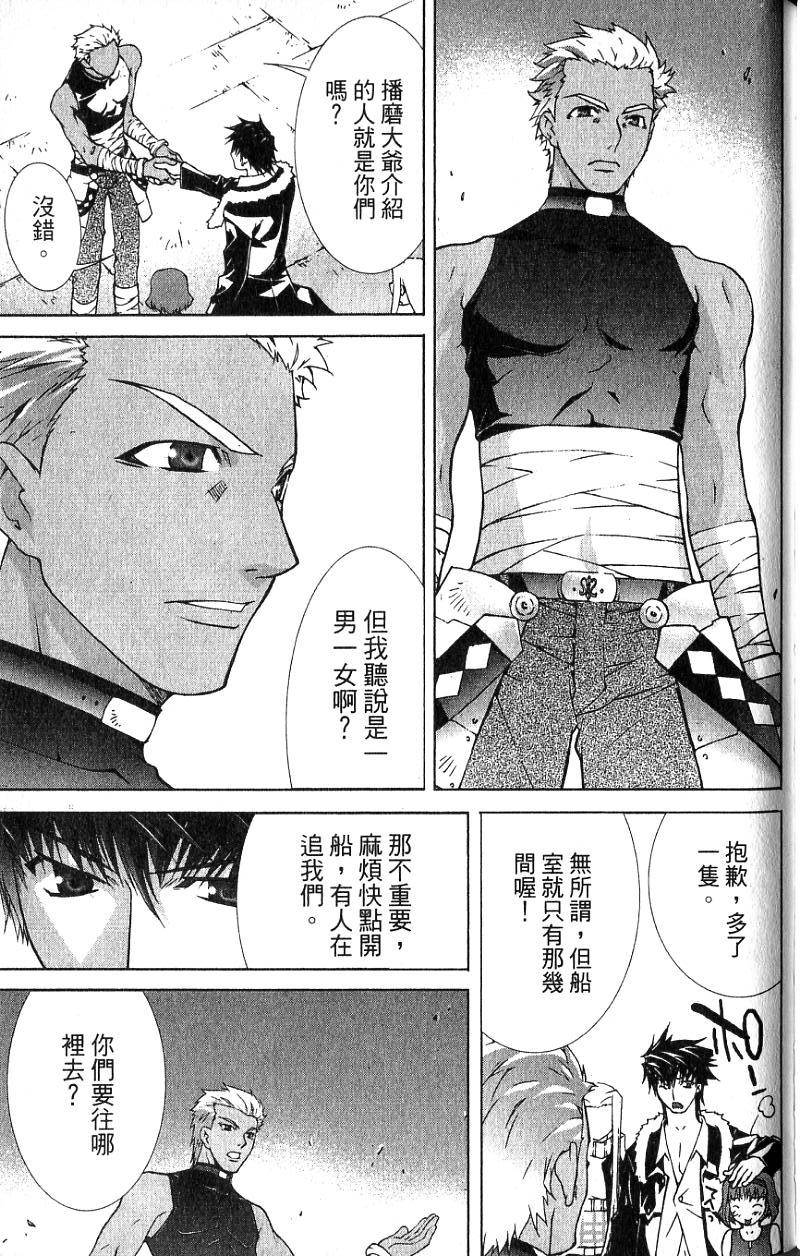第158页