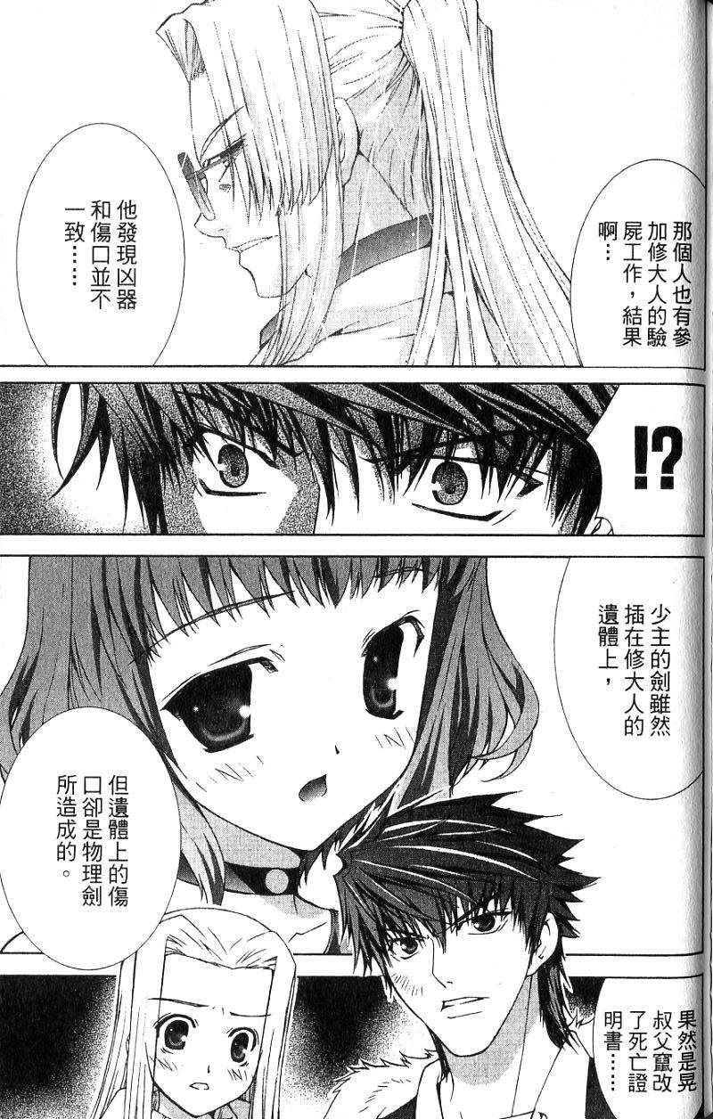 第162页