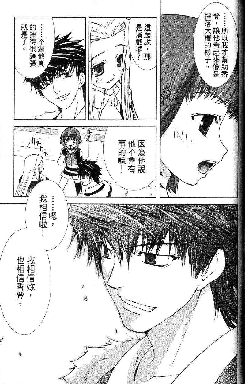 第166页
