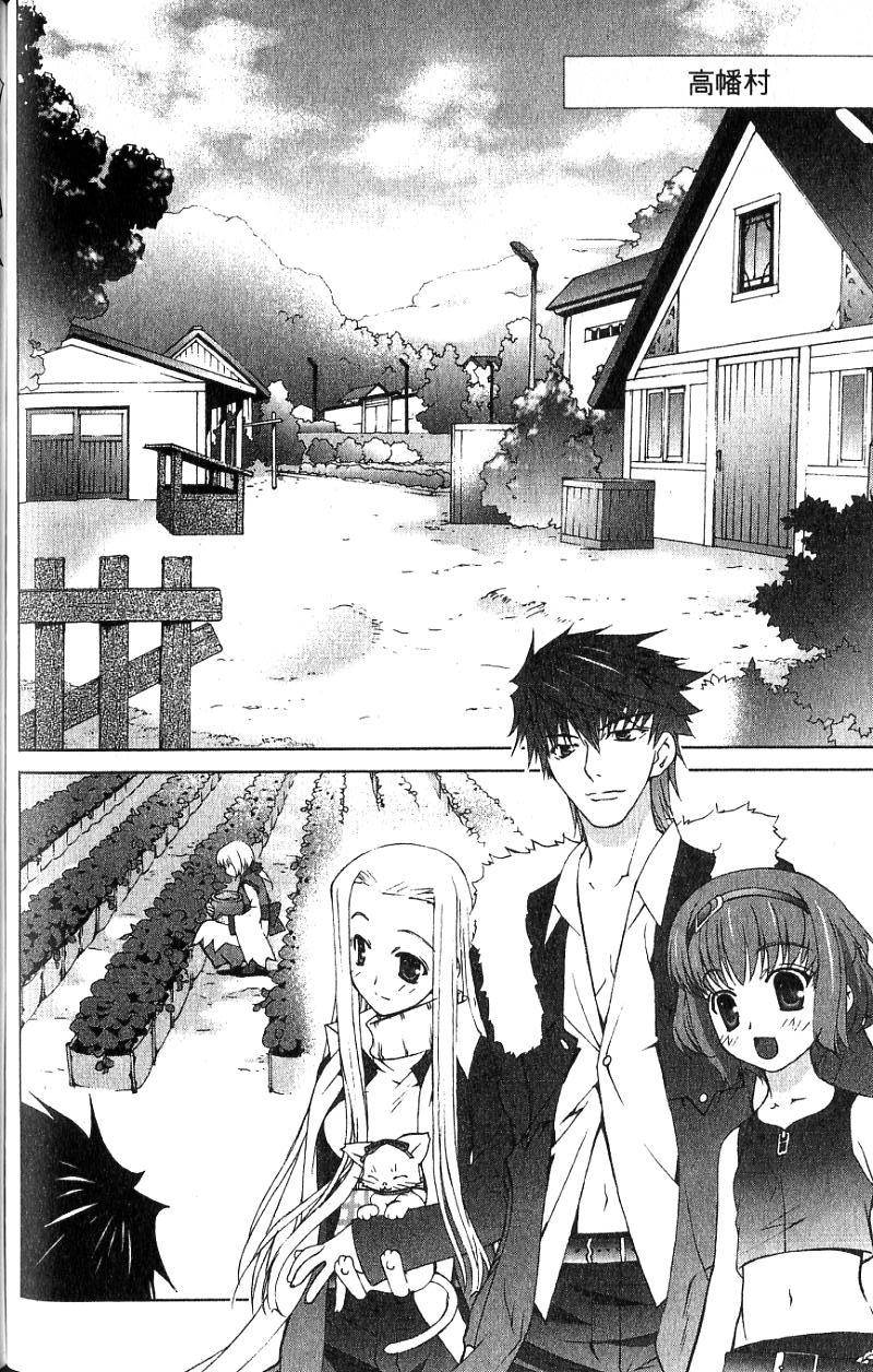 第169页