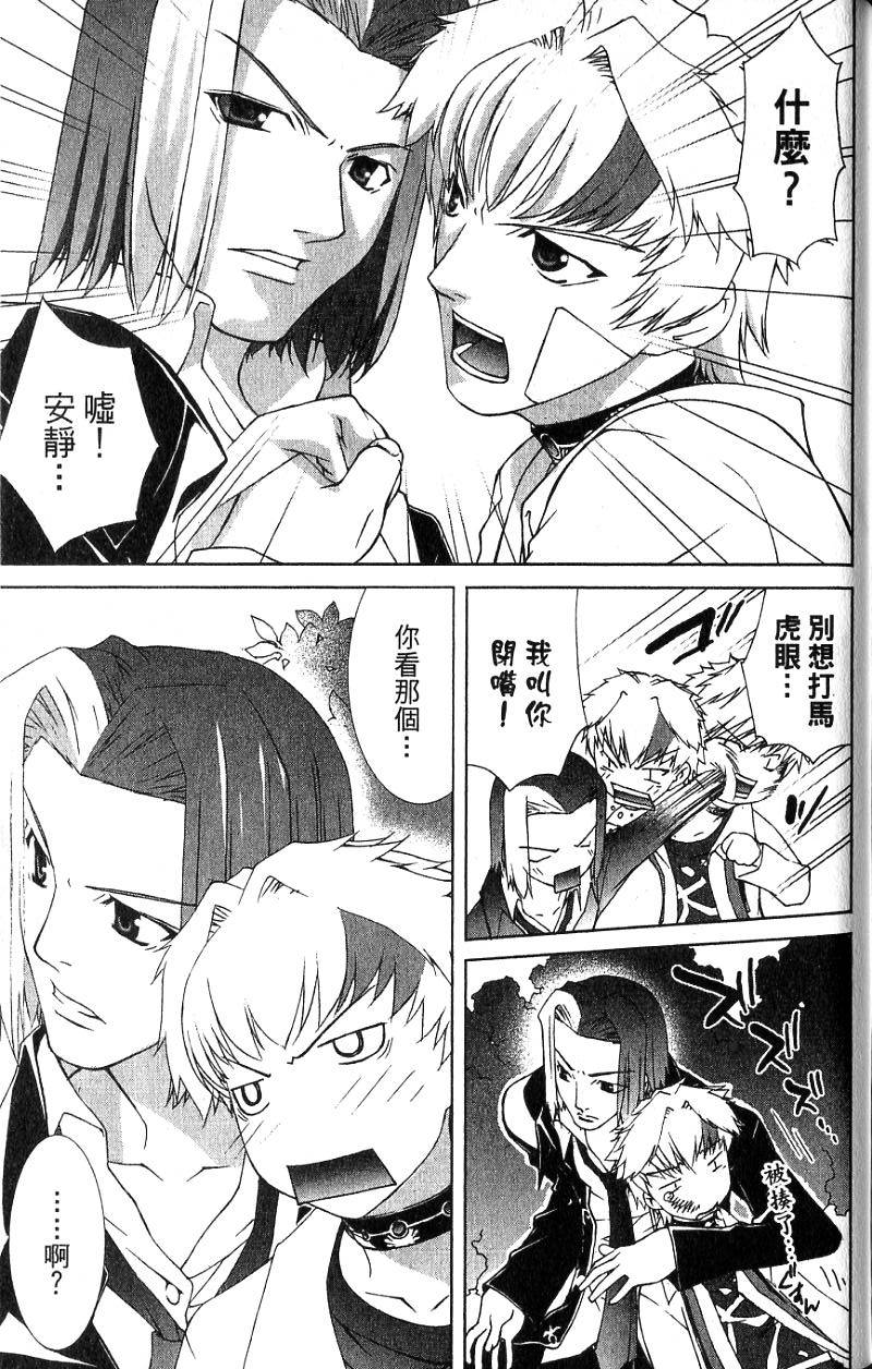 第178页