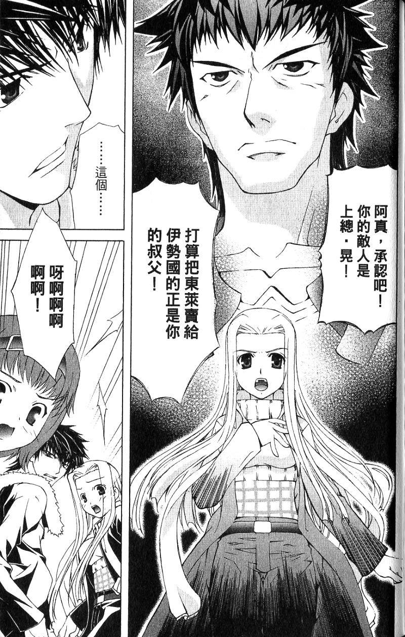 第182页