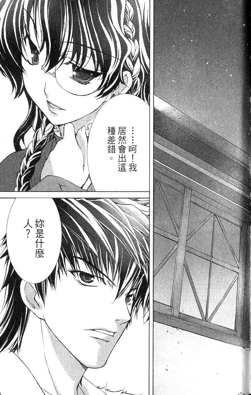 第188页