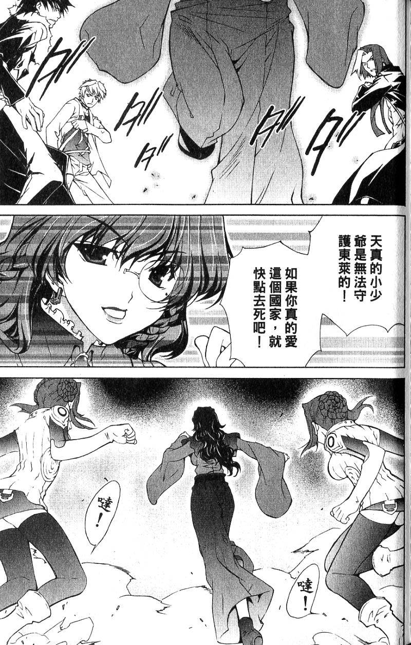 第190页