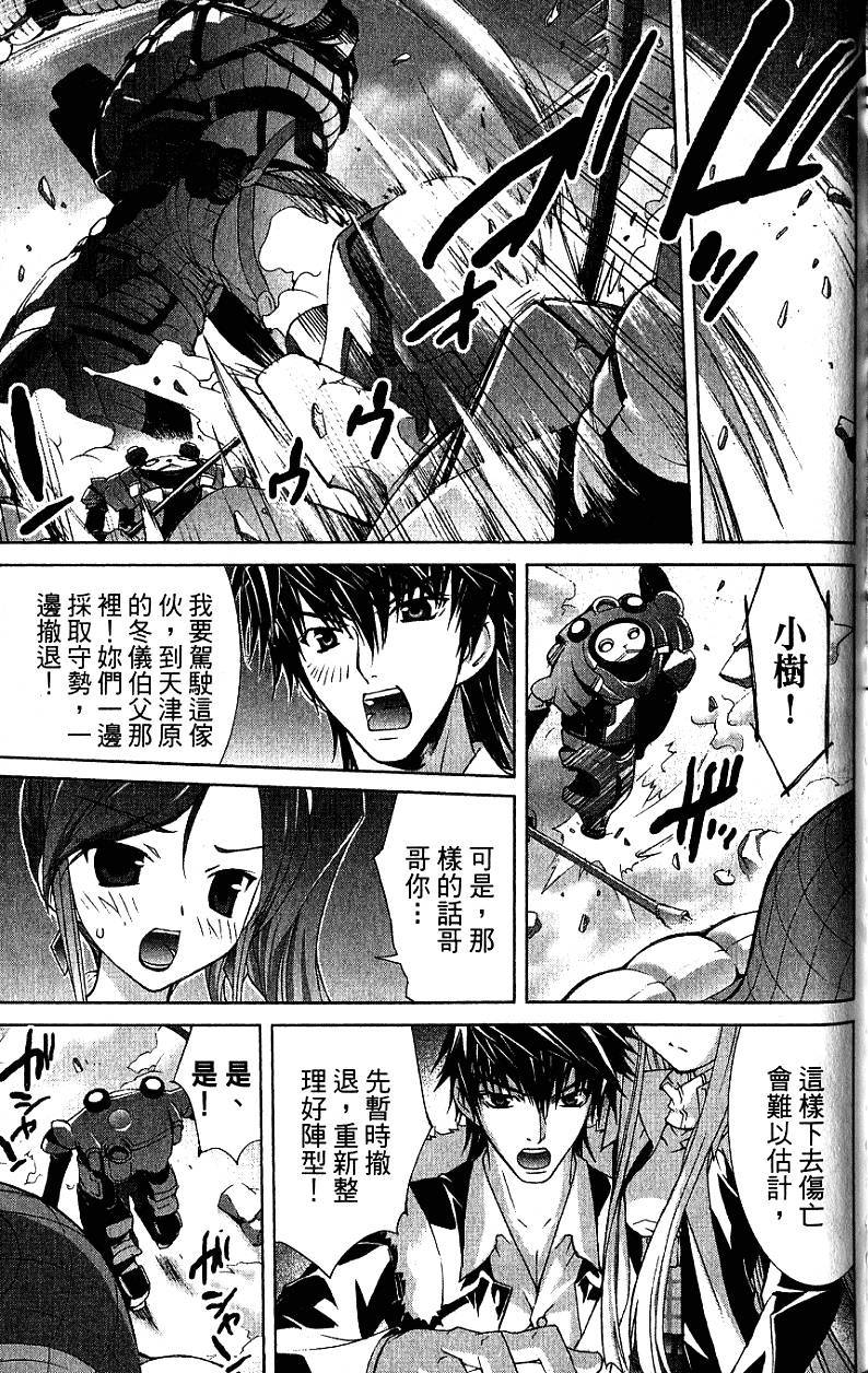 第126页