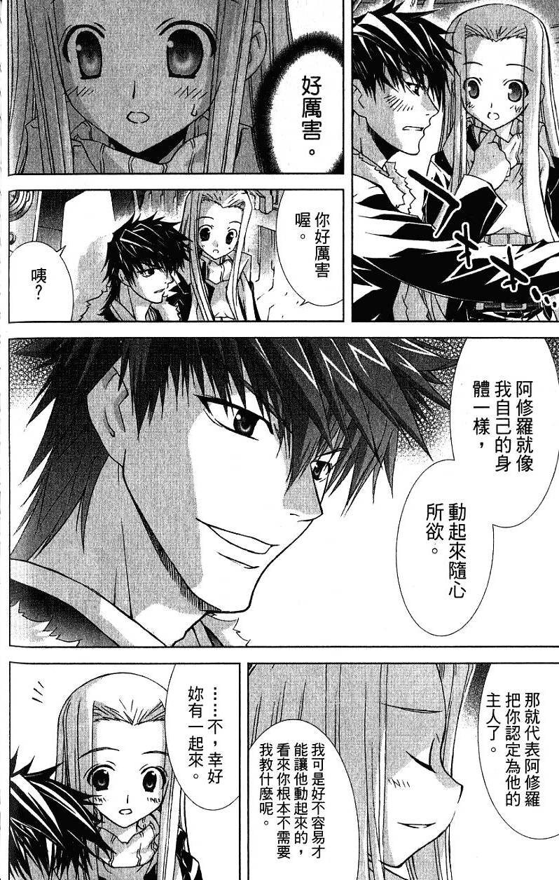 第131页