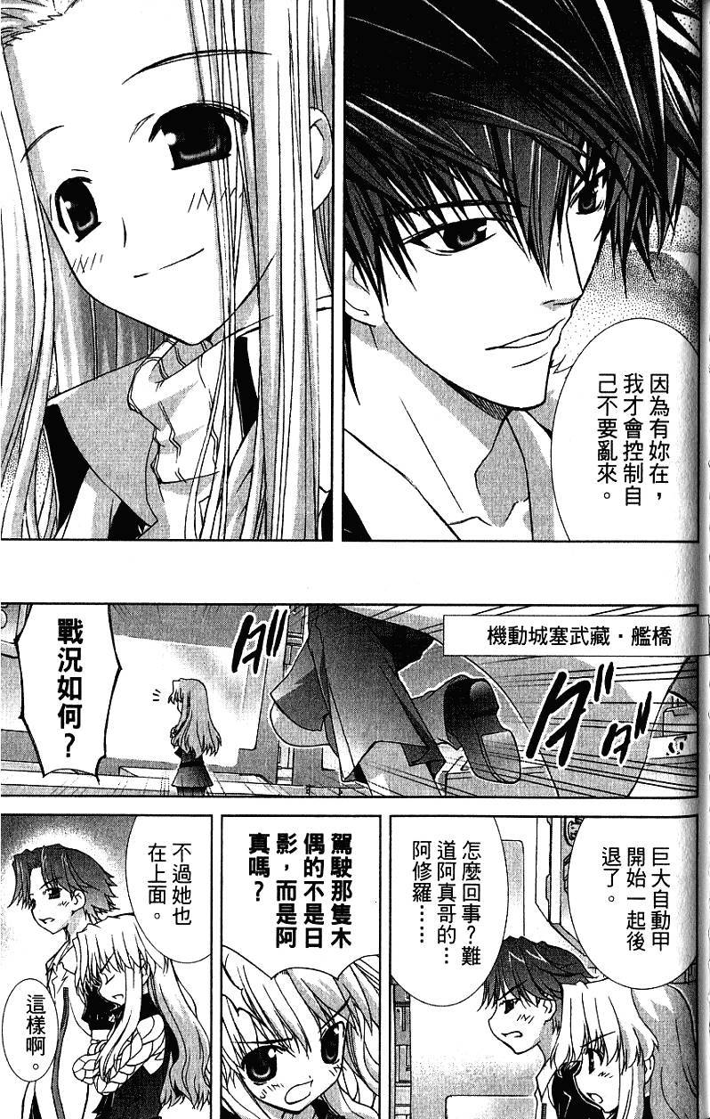 第132页