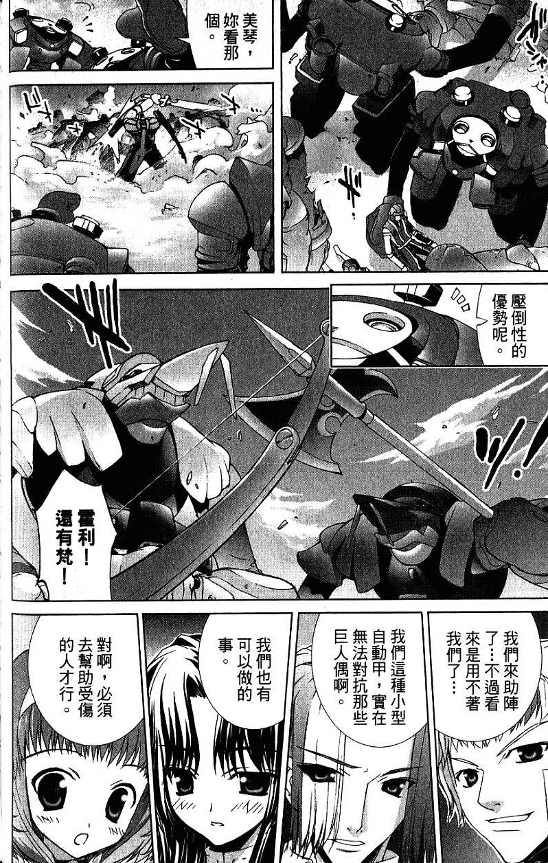 第135页
