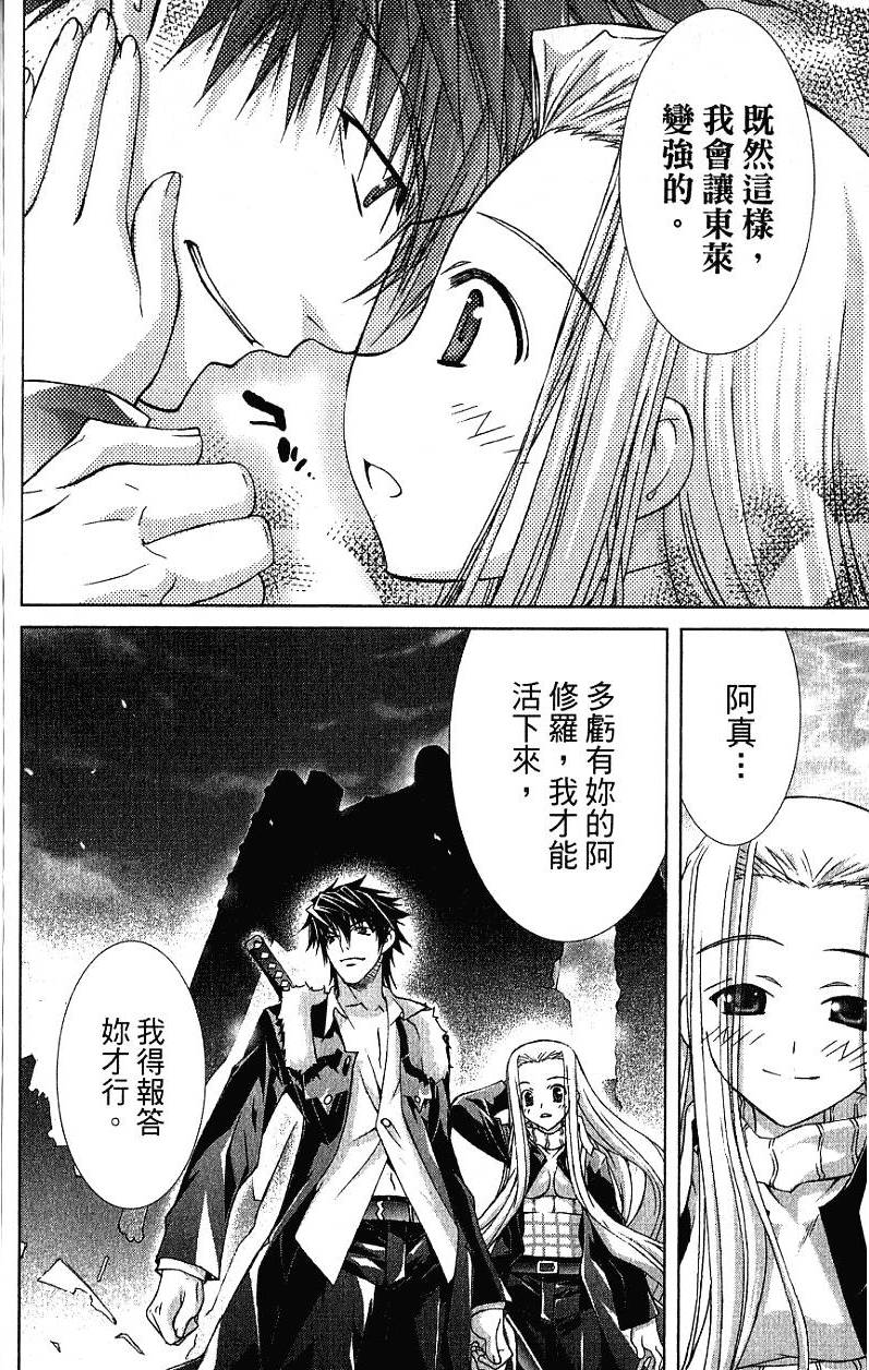 第147页