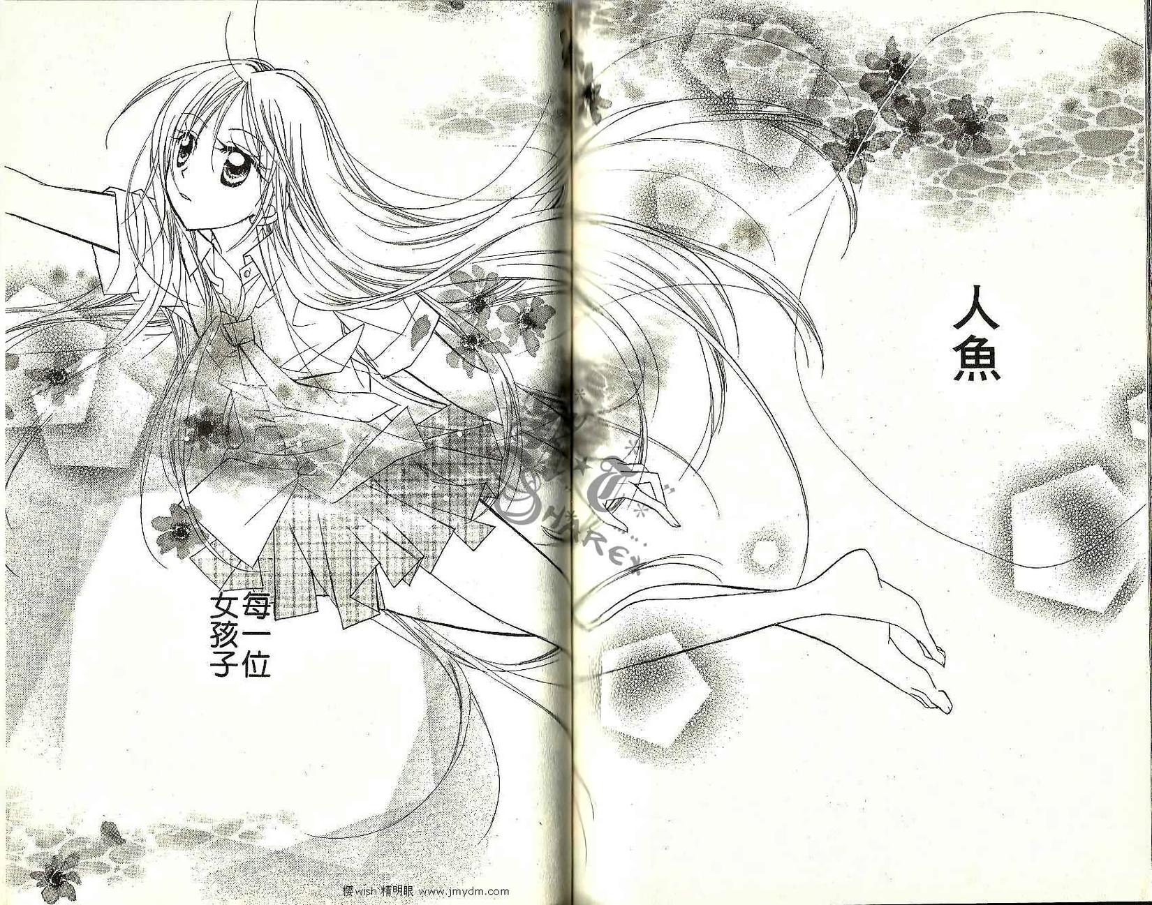 第89页