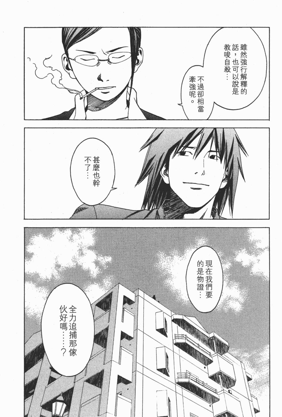 第126页