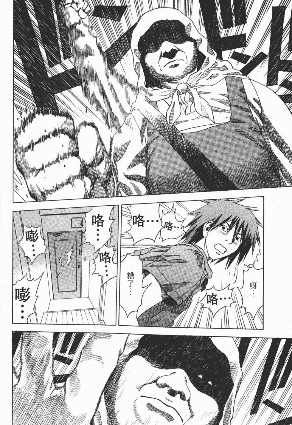 第135页