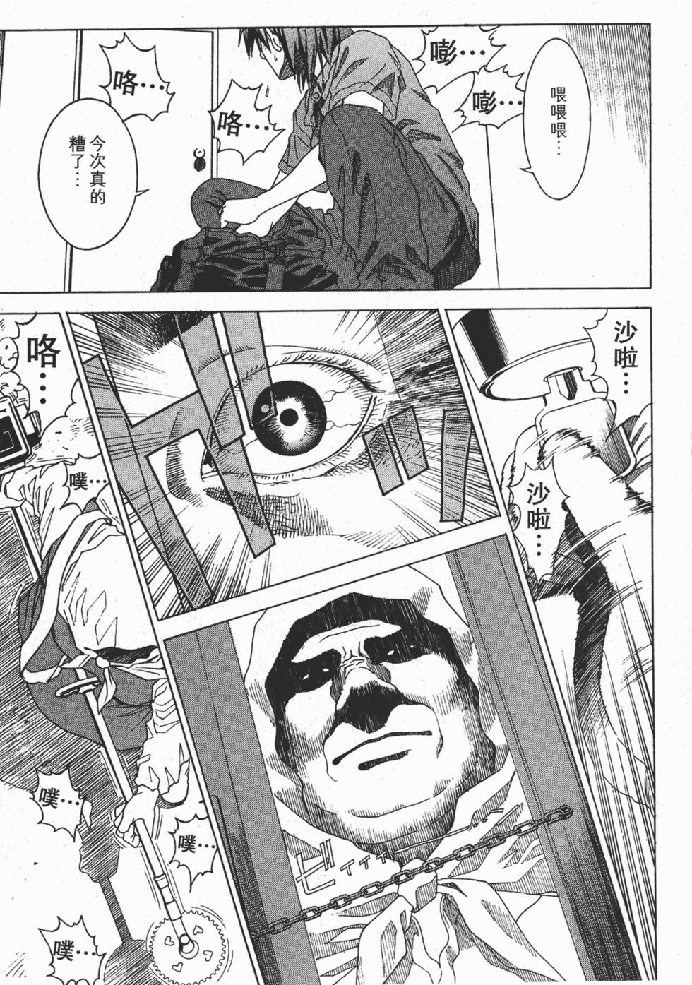 第136页